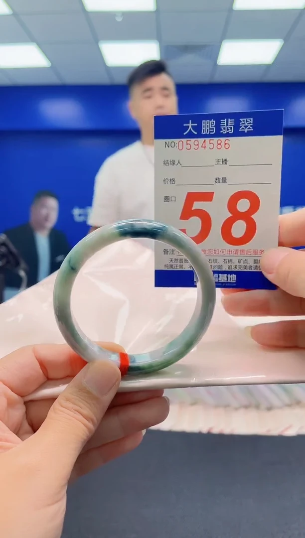 未镶嵌手镯翡翠AAAAAAAAA