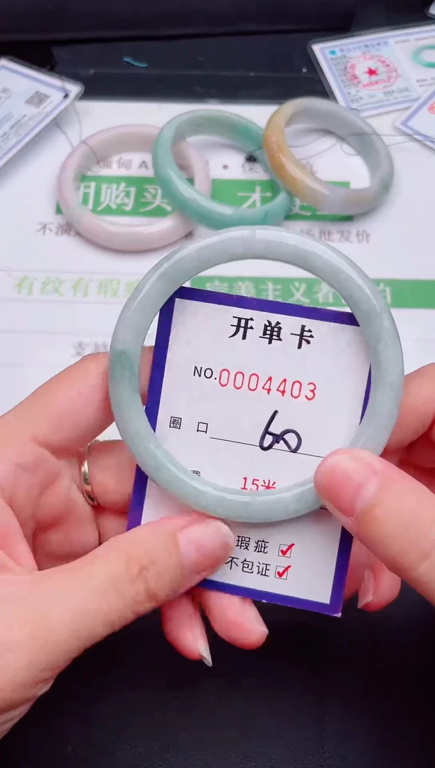 未镶嵌手镯翡翠翡翠手镯未镶嵌