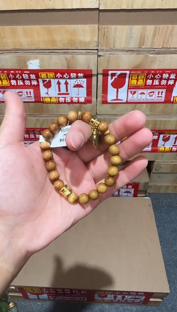又禧文玩精品手串-无礼盒-@@YS941