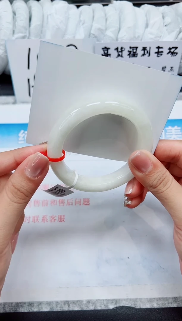 和田玉手镯未镶嵌HT209-54.5