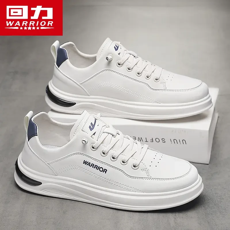 回力白色板鞋皮面男款2025新款秋季男鞋青少年学生百搭潮流休闲鞋
