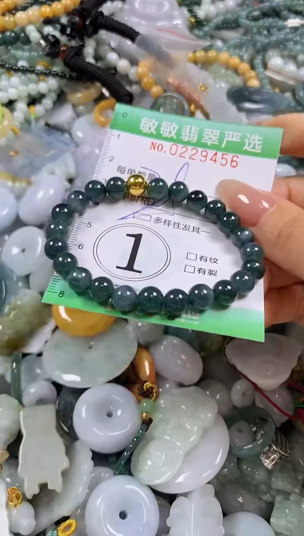 翡翠未镶嵌颈饰闪购0229456多样性发其一