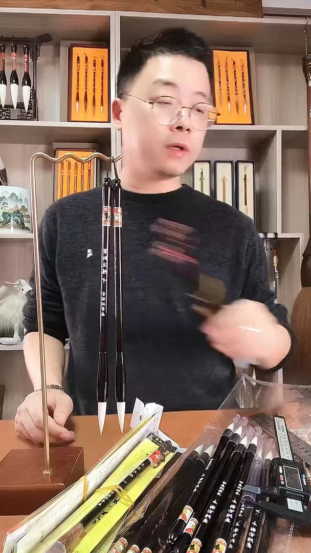 2支 0.8/3.5纯羊毫笔酣流畅中