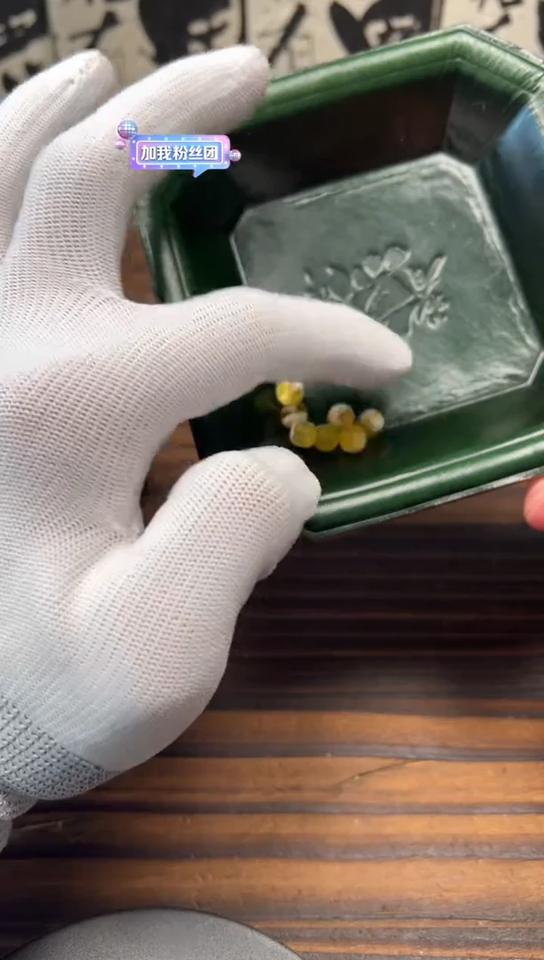 未镶嵌蜜蜡裸石卡7微瑕蜜蜡老型配饰随机发