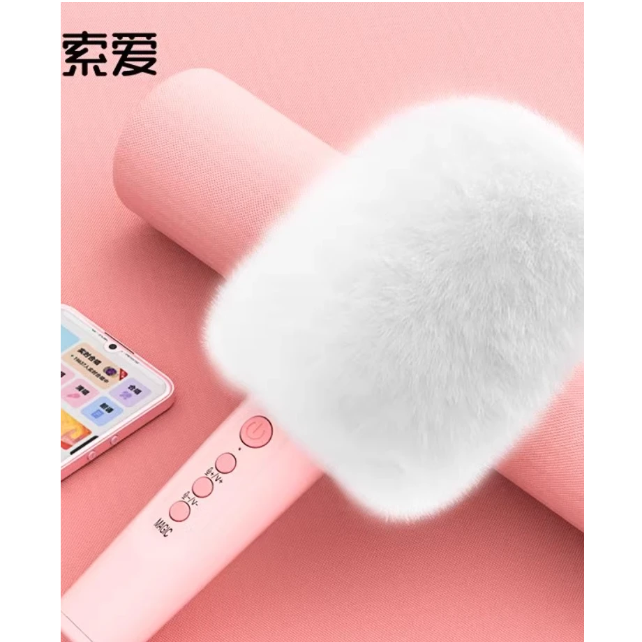 【张碧晨代言】索爱无线蓝牙唱歌k歌儿童手机家用ktv话筒一体麦克风