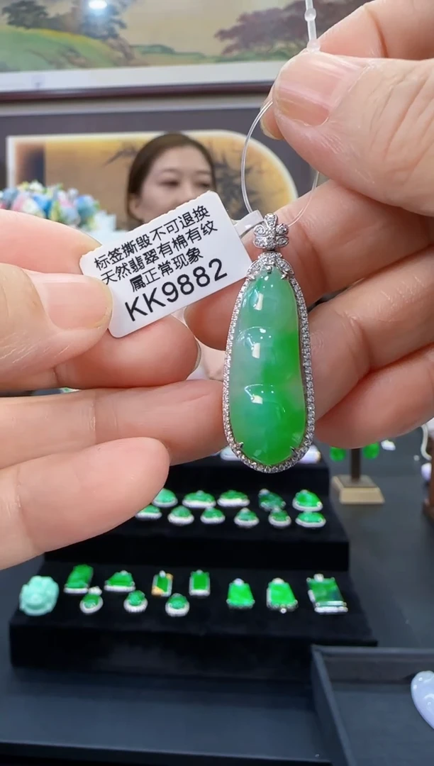 颈饰18K金镶嵌翡翠KK9882豆