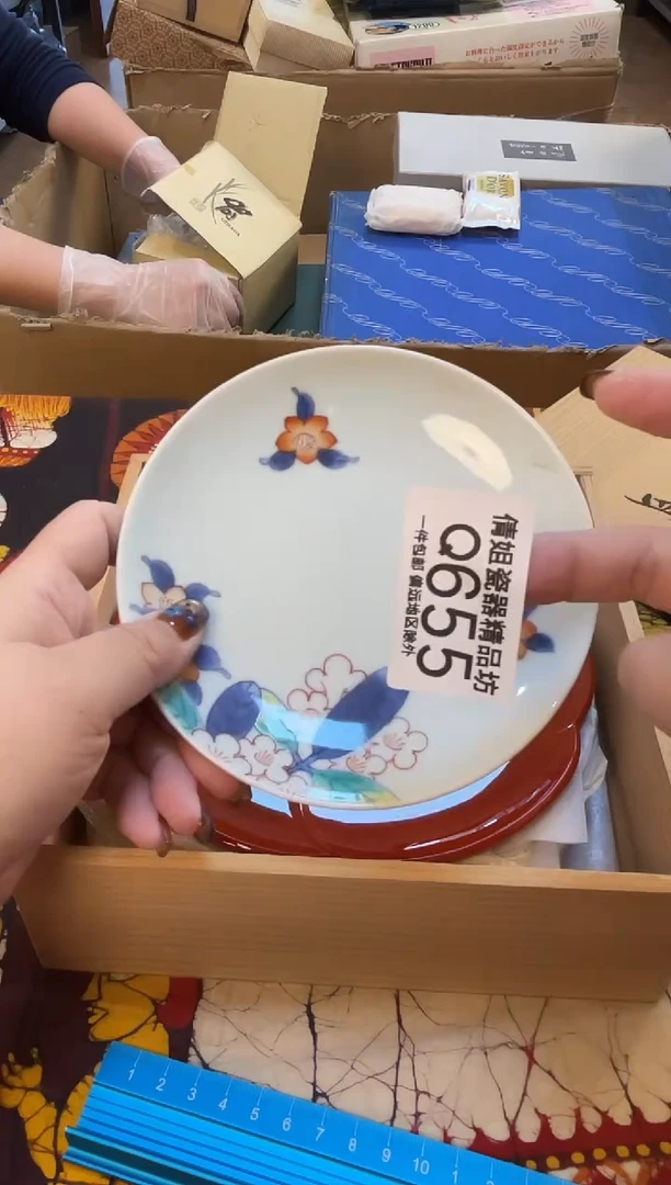 日式倩姐精选0105