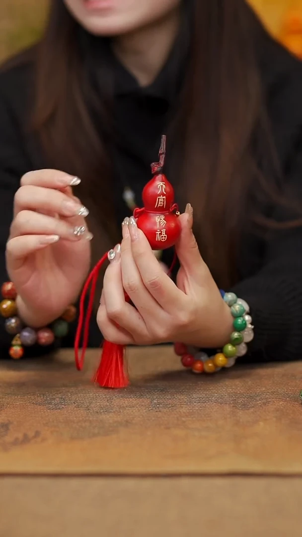 【闪购商品】40宴禾堂大漆车挂小葫芦38