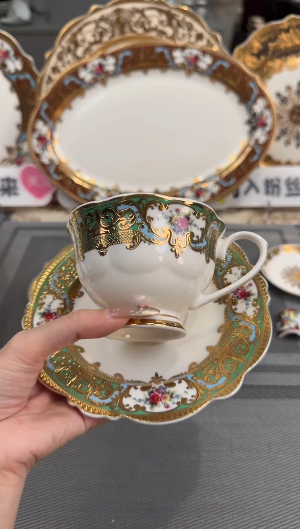 【闪购商品】瓷片220毫升杯碟福利款 2个