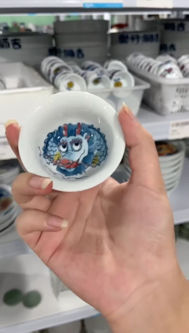 拙明院（微瑕价格）青龙小压手