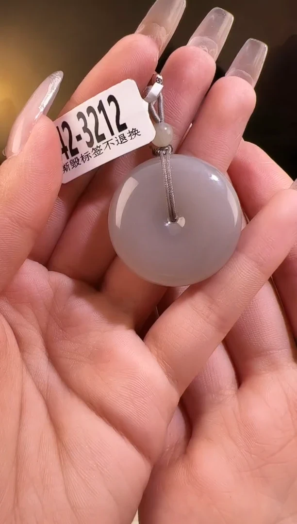 【闪购商品】和田玉颈饰未镶嵌扣3212