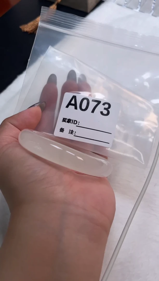 石英质玉（天山翠）手镯未镶嵌A073