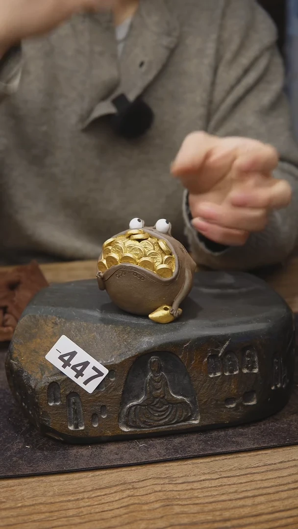 甘石陶艺茶周边五点家447金蟾