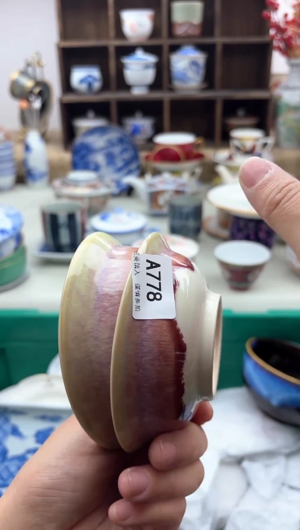 【闪购商品】碟778A............