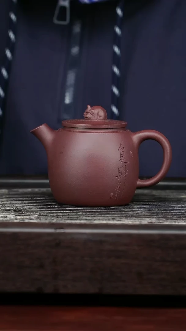 茶壶紫砂精品紫砂壶48........180CC