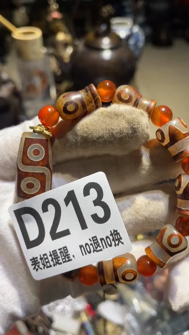 陶瓷小*表姐火爆火爆热卖热卖