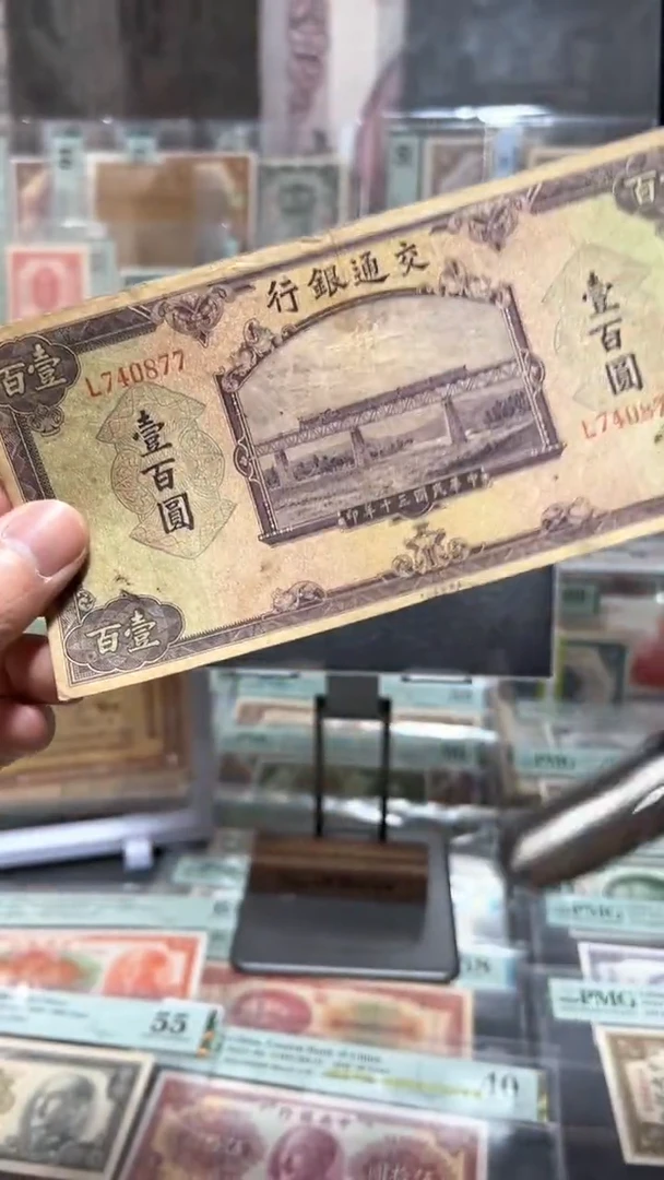 【闪购商品】纸小马直播间包邮福利！！！揭薄