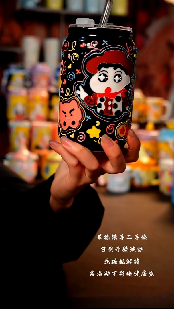 景德镇陶瓷手绘杯杯