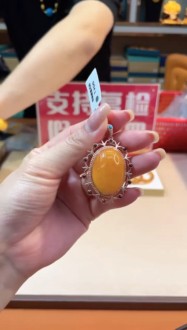 裸石蜜蜡未镶嵌@@TH21201026