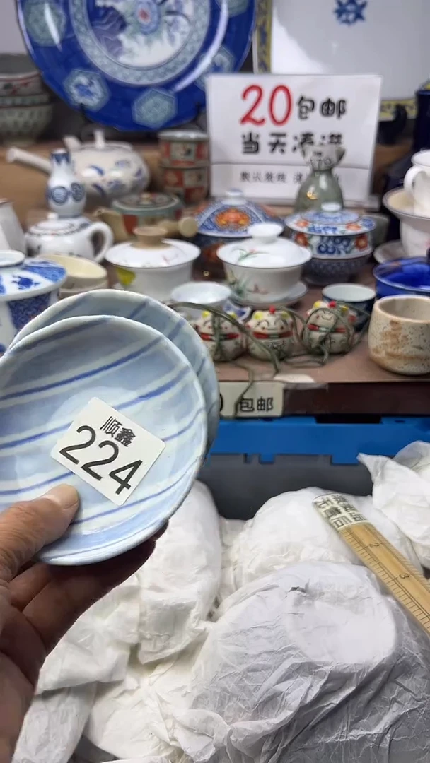 娇*顺鑫工艺品店闪购