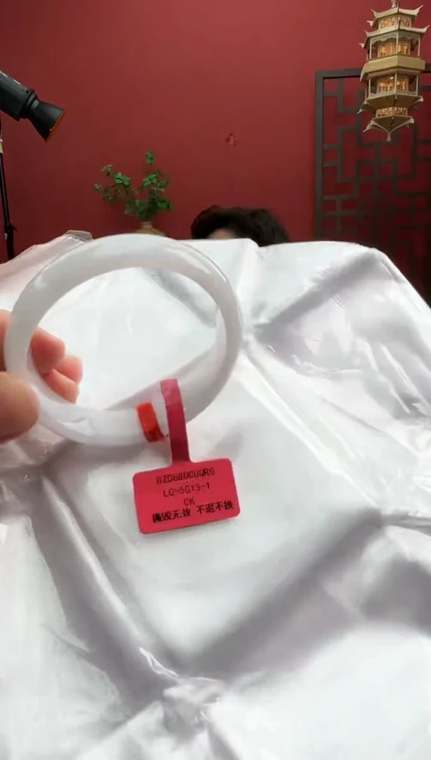 未镶嵌手镯（贵妃镯）翡翠翡翠手镯14