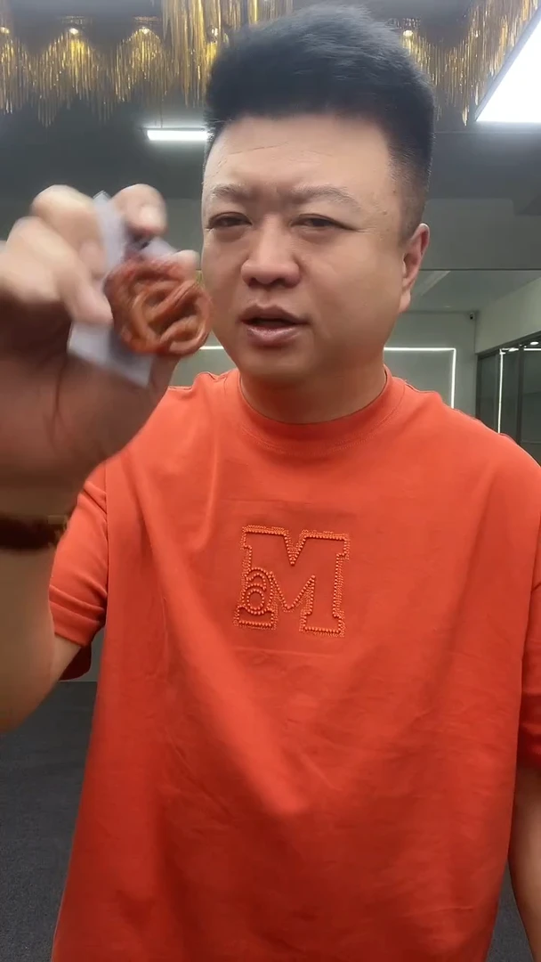 龙吊坠多样性发货一件