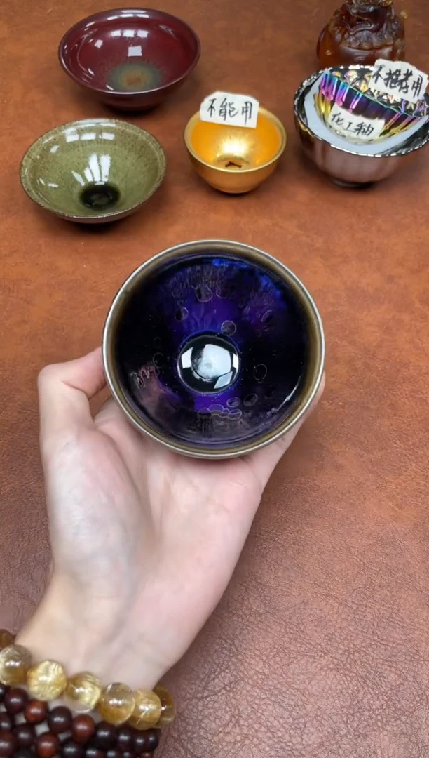 茶盏102