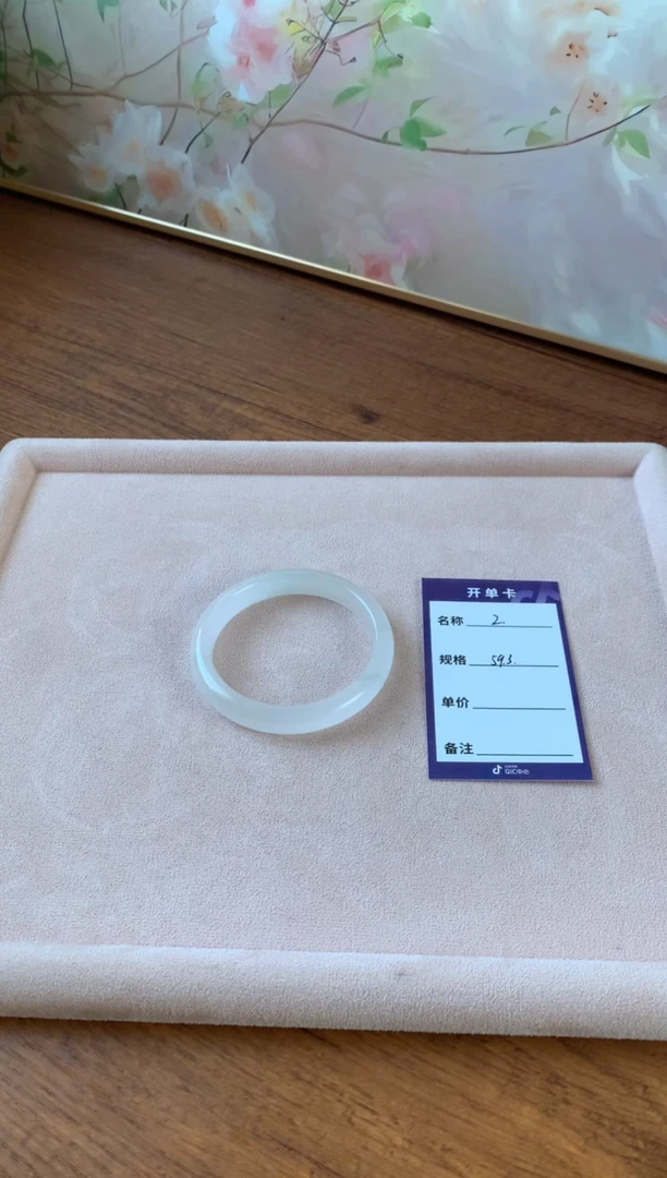 未镶嵌手镯石英岩玉大****)2