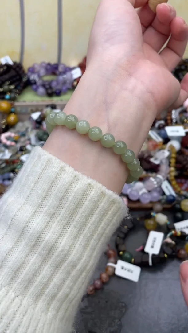 未镶嵌和田玉手饰405