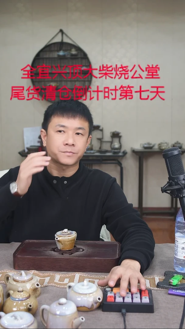 茶壶紫砂宜兴紫砂柴烧
