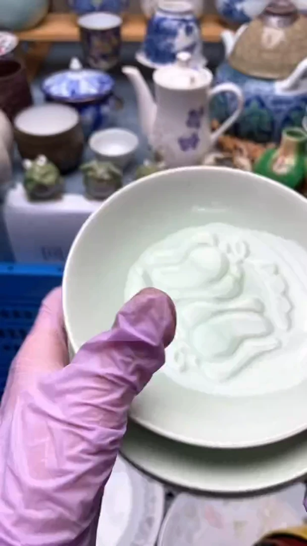 1竹*749盛瑞陶瓷  天天放漏