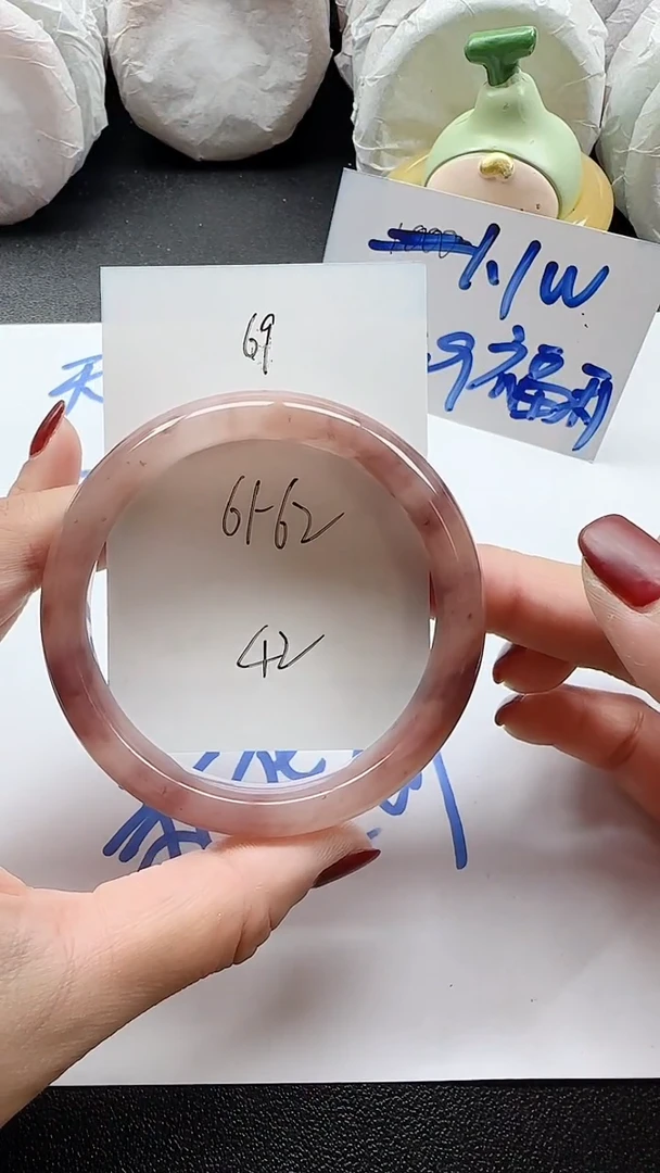 未镶嵌手镯石英质玉69+6162