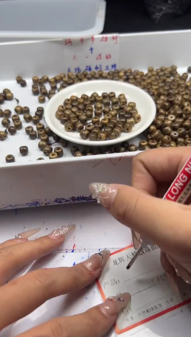 檀香木散珠W1762沉沉桶珠8*7mm*20颗