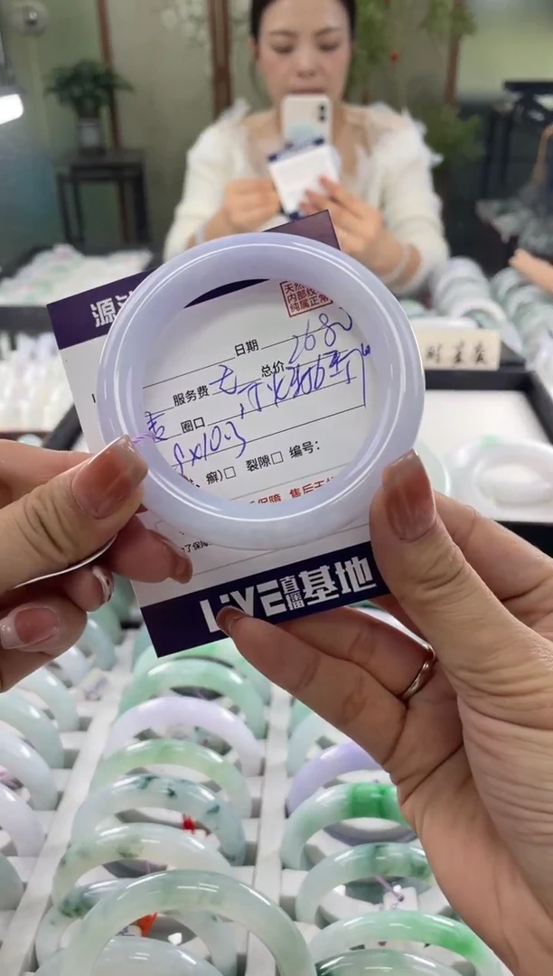未镶嵌手镯翡翠11111111111