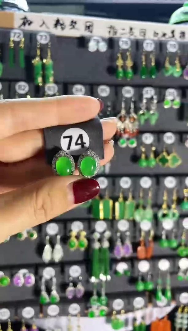 【闪购商品】翡翠耳饰银S925镶嵌74..