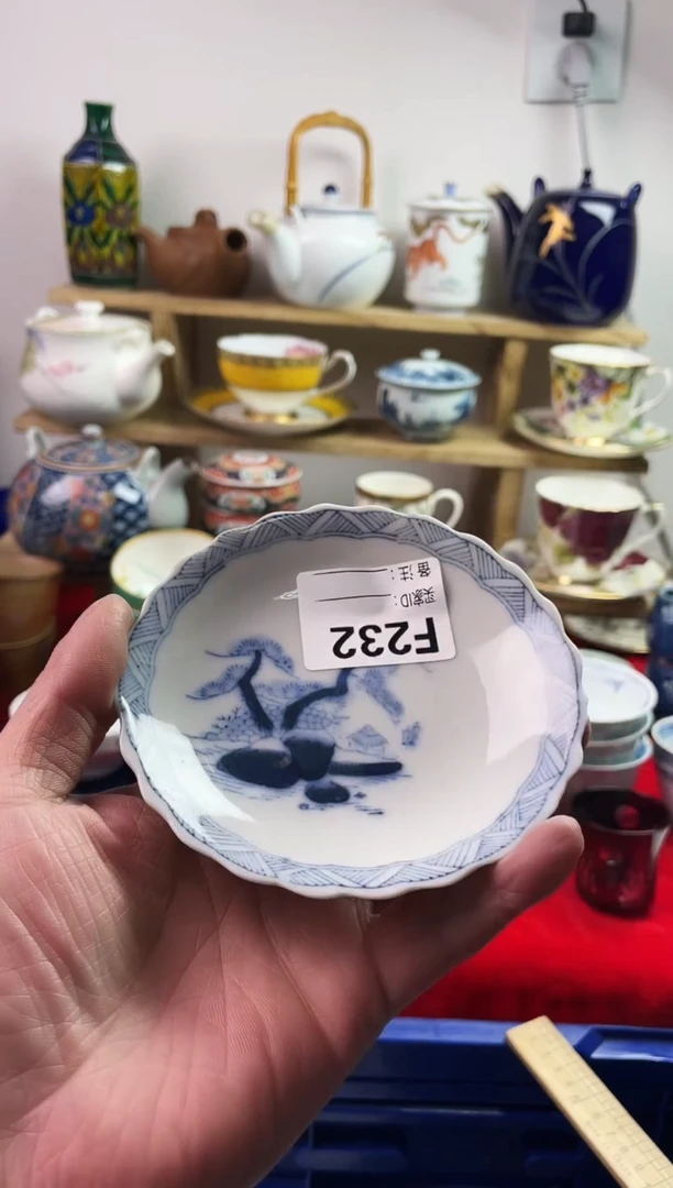 瓷片7777777777F 232