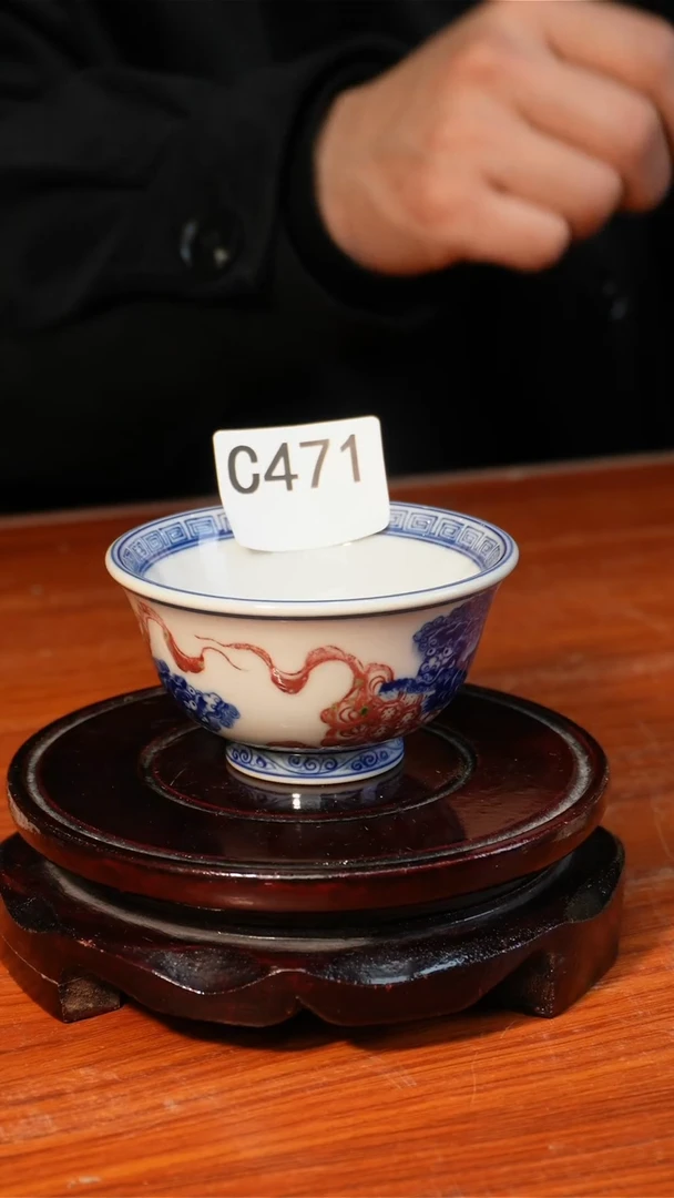 【闪购商品】瓷片景德镇毛仔柴窑471
