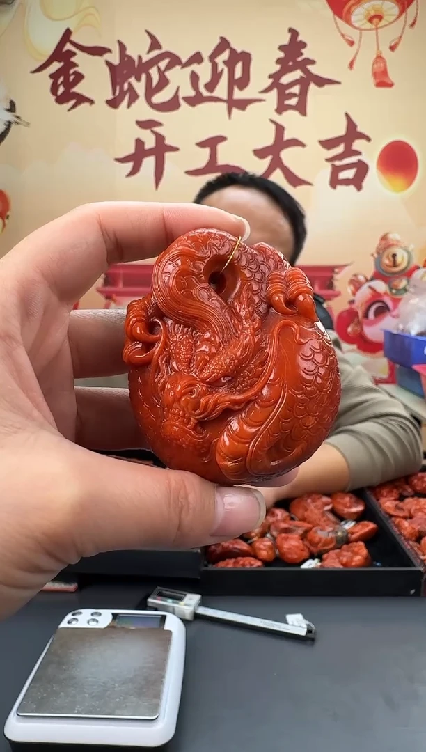 【闪购商品】南红玛瑙雕刻未镶嵌095ZB0209产品一个