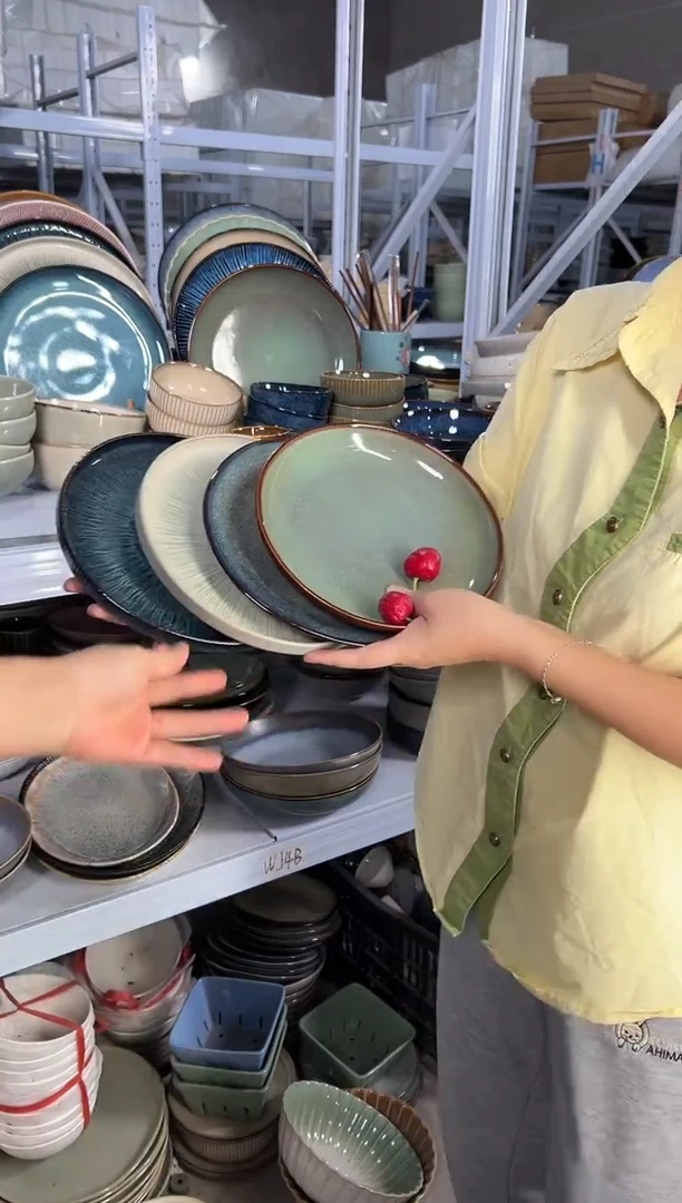 陶瓷外贸尾货瑕疵满20包邮X4小盘8英寸