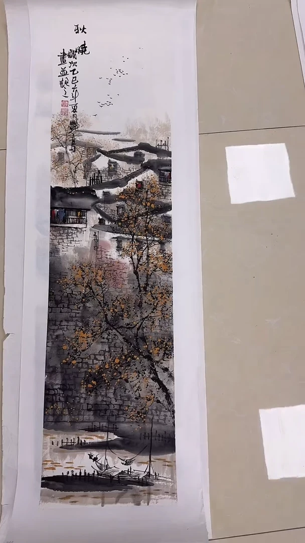 国画炳山艺术--李艳鸾老师作品