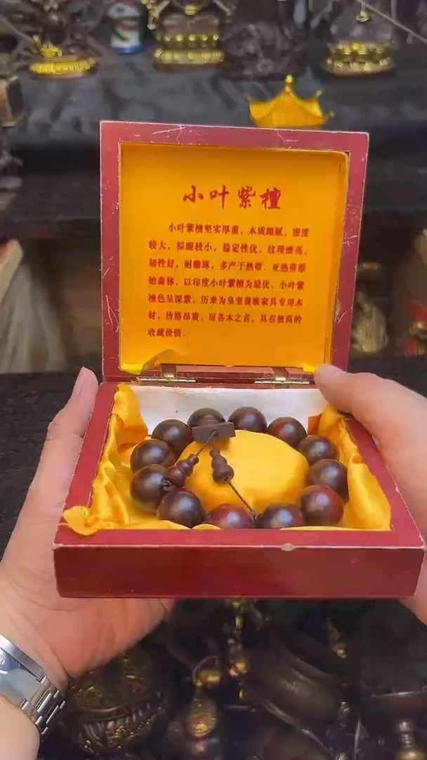 0301李哥专属推荐链接