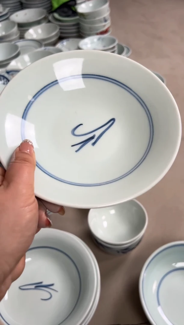 明舟中暇福利山茶花7寸玉兰盘（单只装）