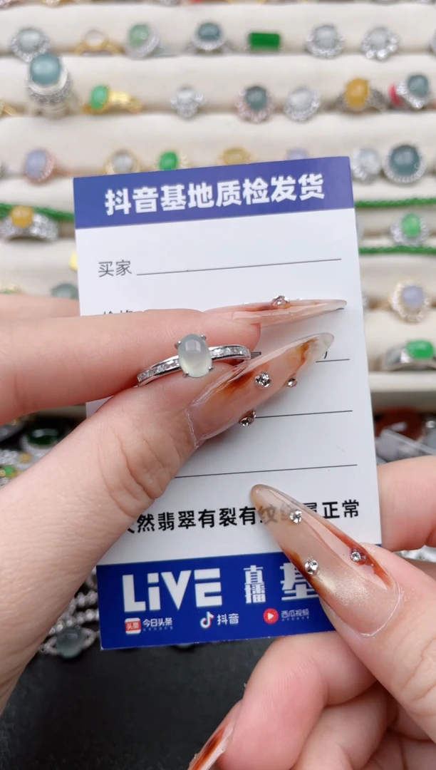 银S925镶嵌戒指翡翠1