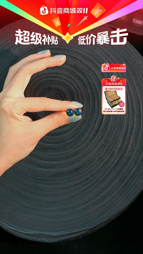 琥珀银S925镶嵌珠宝奇石8mm蓝珀耳钉