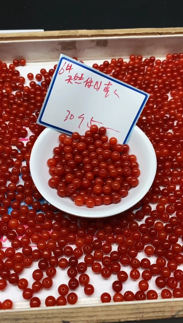 南红玛瑙散珠未镶嵌C536 柿子南红6mm30个5元