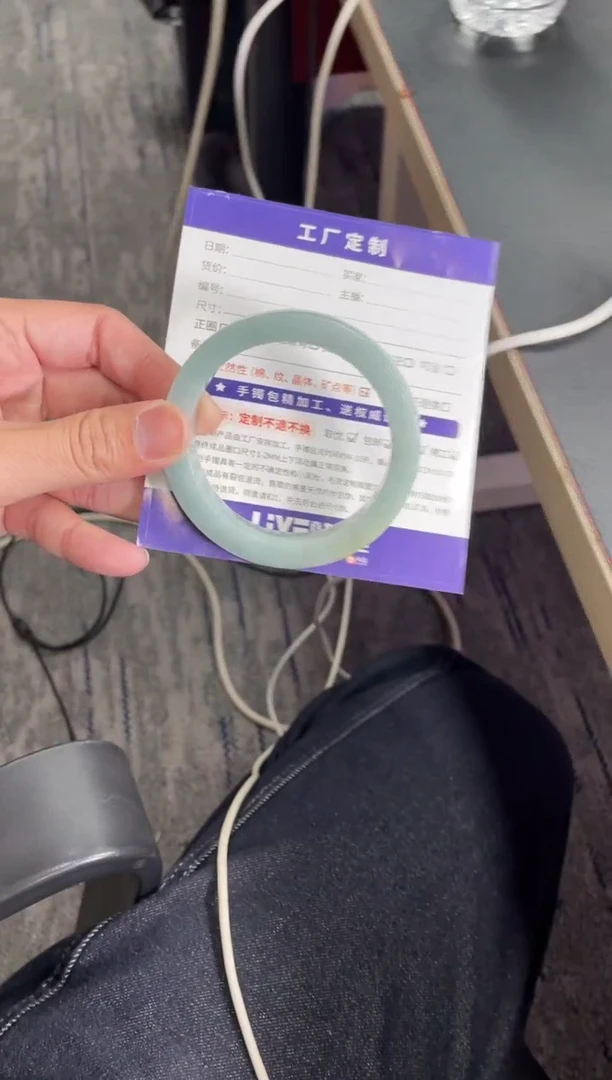定制翡翠手镯未镶嵌手镯ADL/DZS