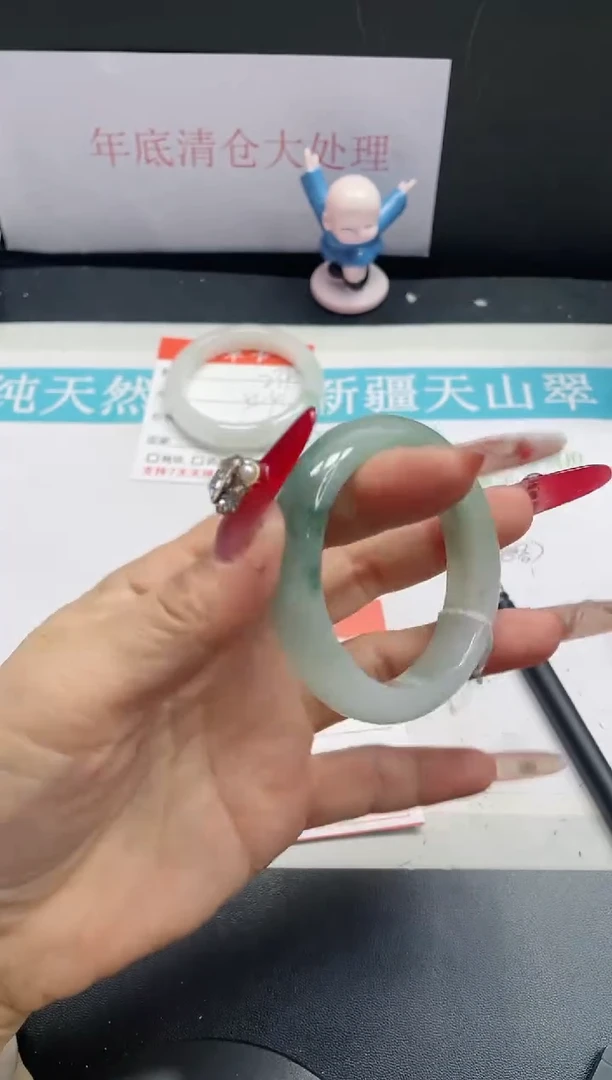 【闪购商品】石英质玉手镯未镶嵌240