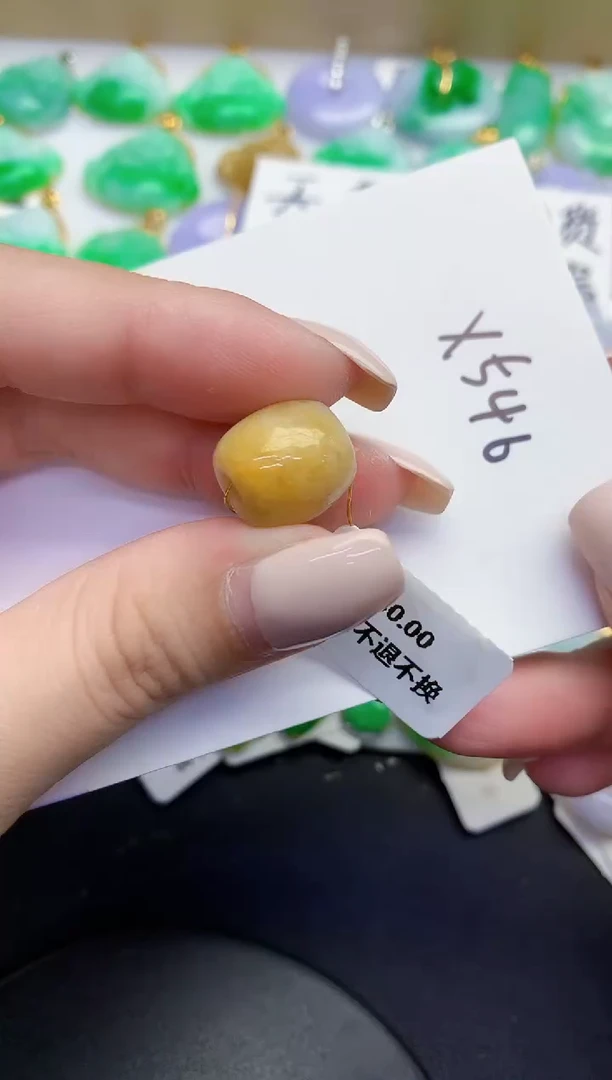 颈饰未镶嵌翡翠缅甸天然翡翠A货