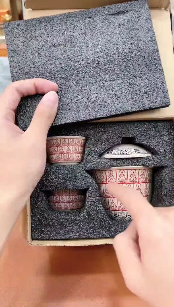 【闪购商品】陶缘甄选库存福利@@e731