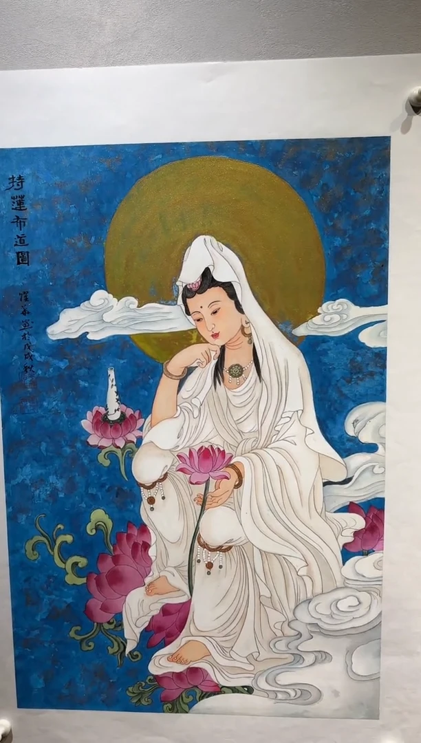 国画国画RW-1300342-张跃华央创美术馆精品定制备案作品